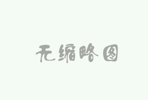商丘高速交警开辟绿色通道为米袋子菜篮子保驾护航