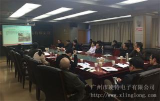 广州凌特东莞收费站绿色通道快检系统成功验收